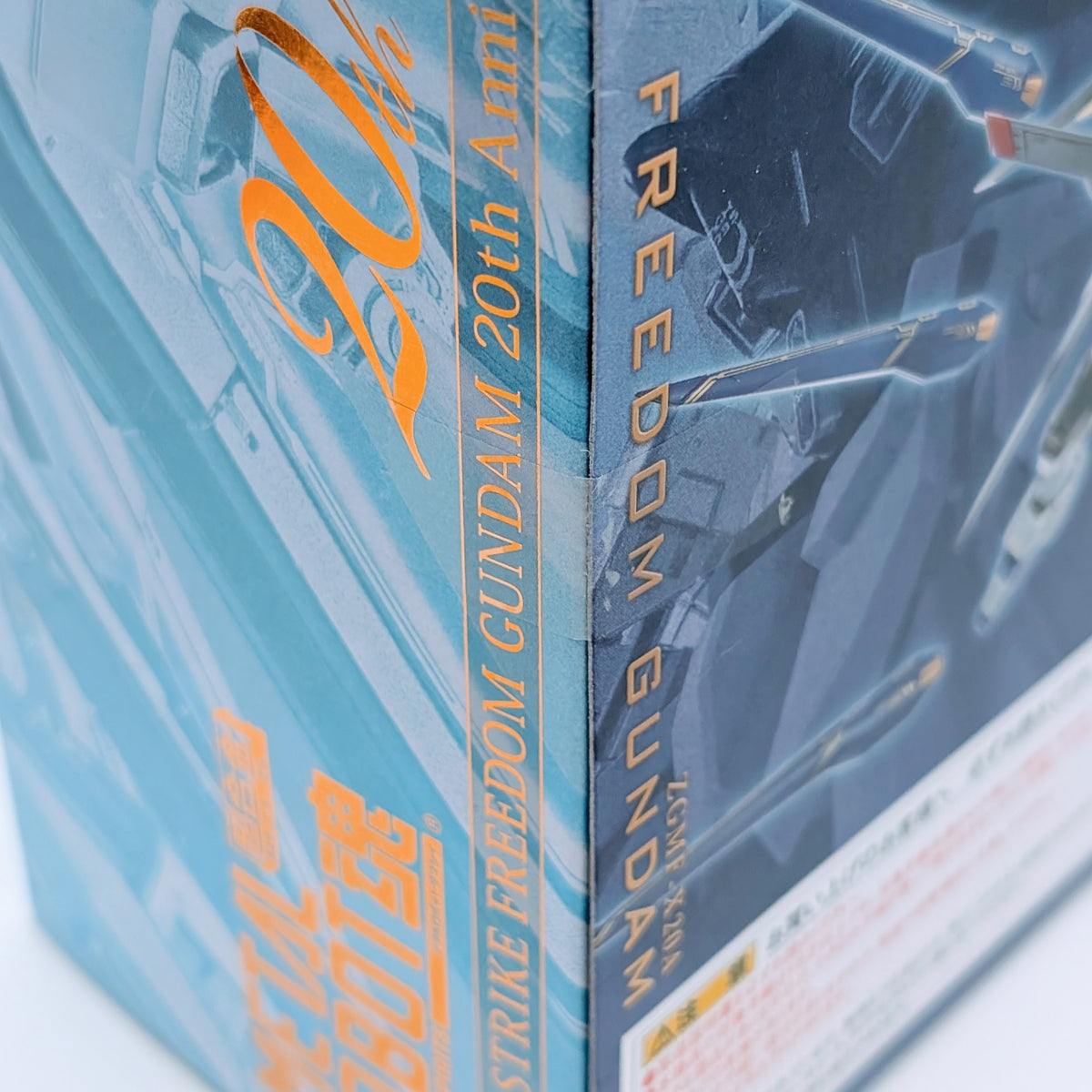 BANDAI METAL ROBOT SPIRITS Gundam SEED DESTINY Strike Freedom Gundam 20th Anniversary Ver.