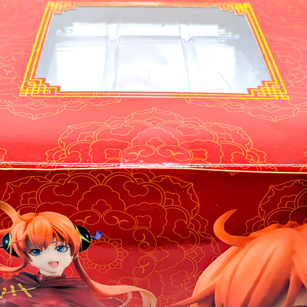 MegaHouse G.E.M. Gintama Kagura Adult Ver.
