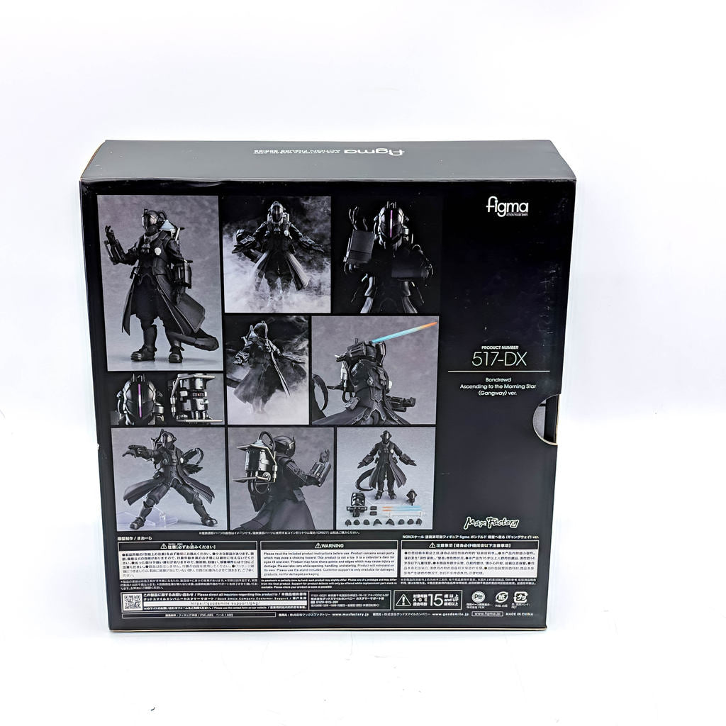 Max Factory figma Made in Abyss Dawn of the Deep Soul Bondrewd Gangway Ver.