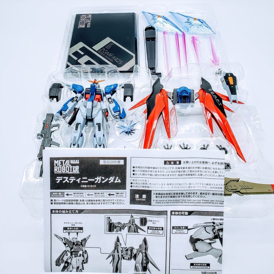 BANDAI METAL ROBOT SPIRITS SIDE MS Gundam SEED Destiny Gundam