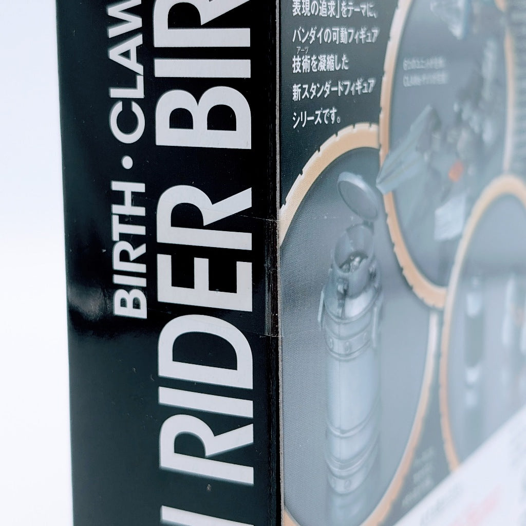 BANDAI S.H.Figuarts Kamen Rider Birth CLAWs Set
