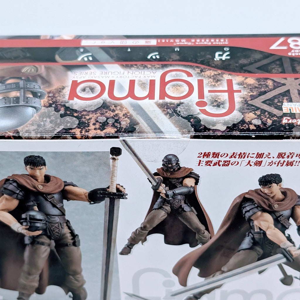 Max Factory figma Berserk Golden Age Arc Guts Band of the Hawk ver.
