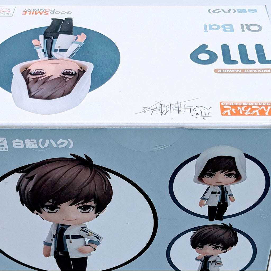 Good Smile Company Nendoroid Mr. Love: Queen's Choice Qi Bai