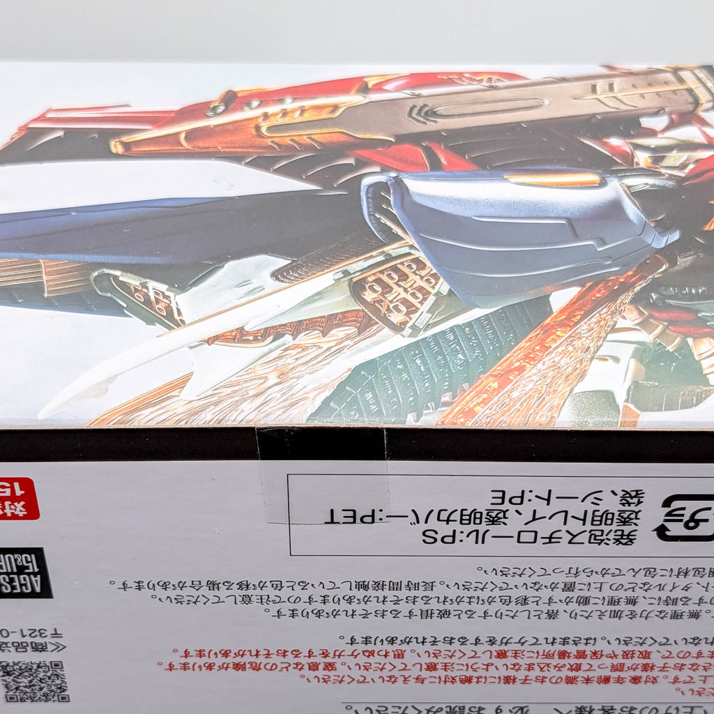 BANDAI METAL BUILD DRAGON SCALE Aura Battler Dunbine BELLVINE Leader of the Na Royal Knights Ver.