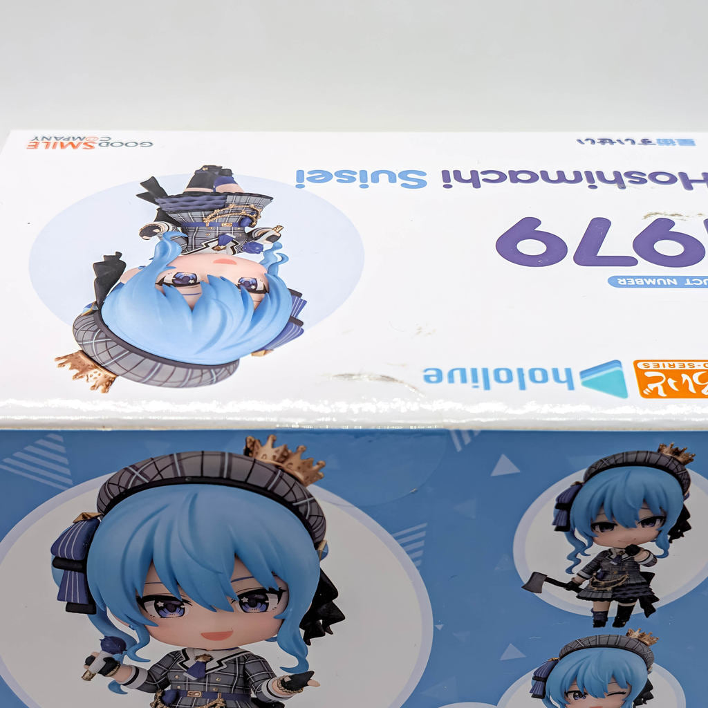 Good Smile Company Nendoroid hololive production Hoshimachi Suisei