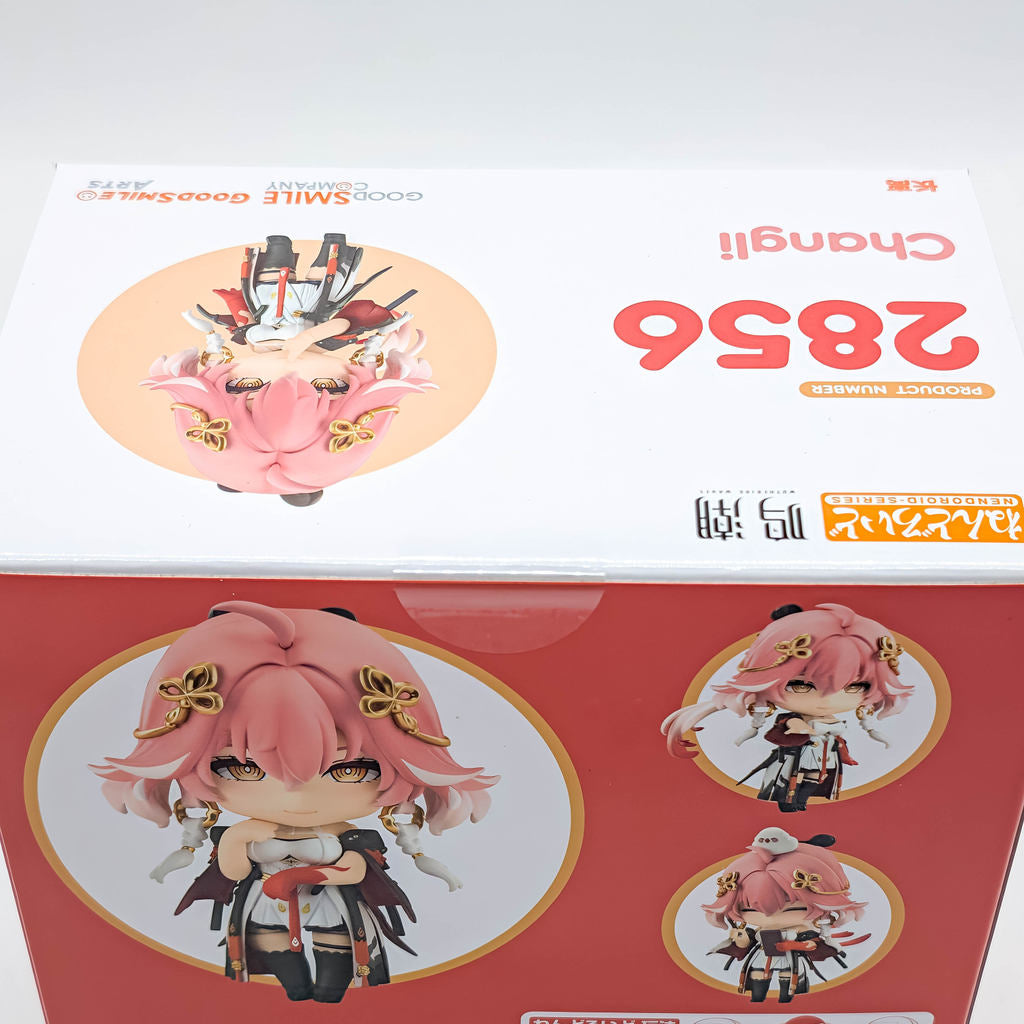 Good Smile Company Nendoroid Wuthering Waves Changli