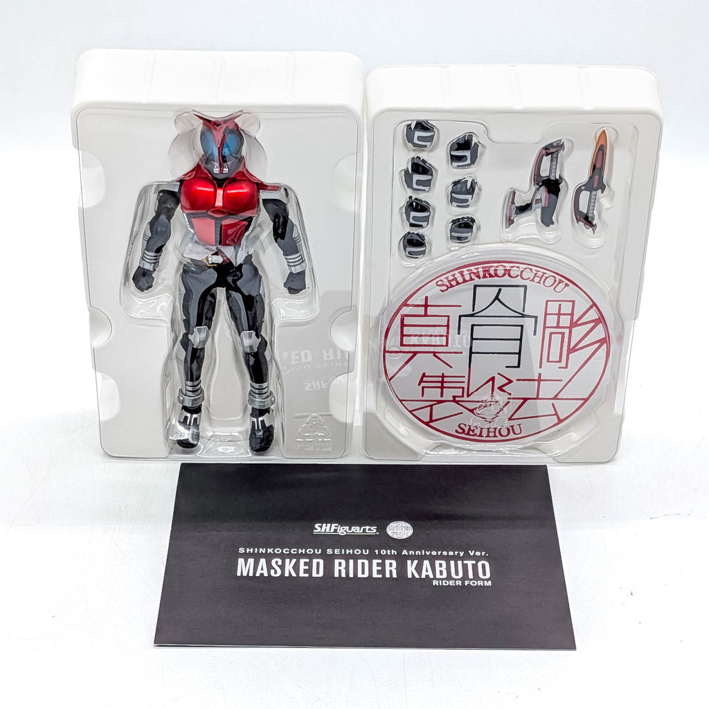 BANDAI S.H.Figuarts Shinkocchou Kamen Rider Kabuto Rider Form 10th Anniversary Ver.