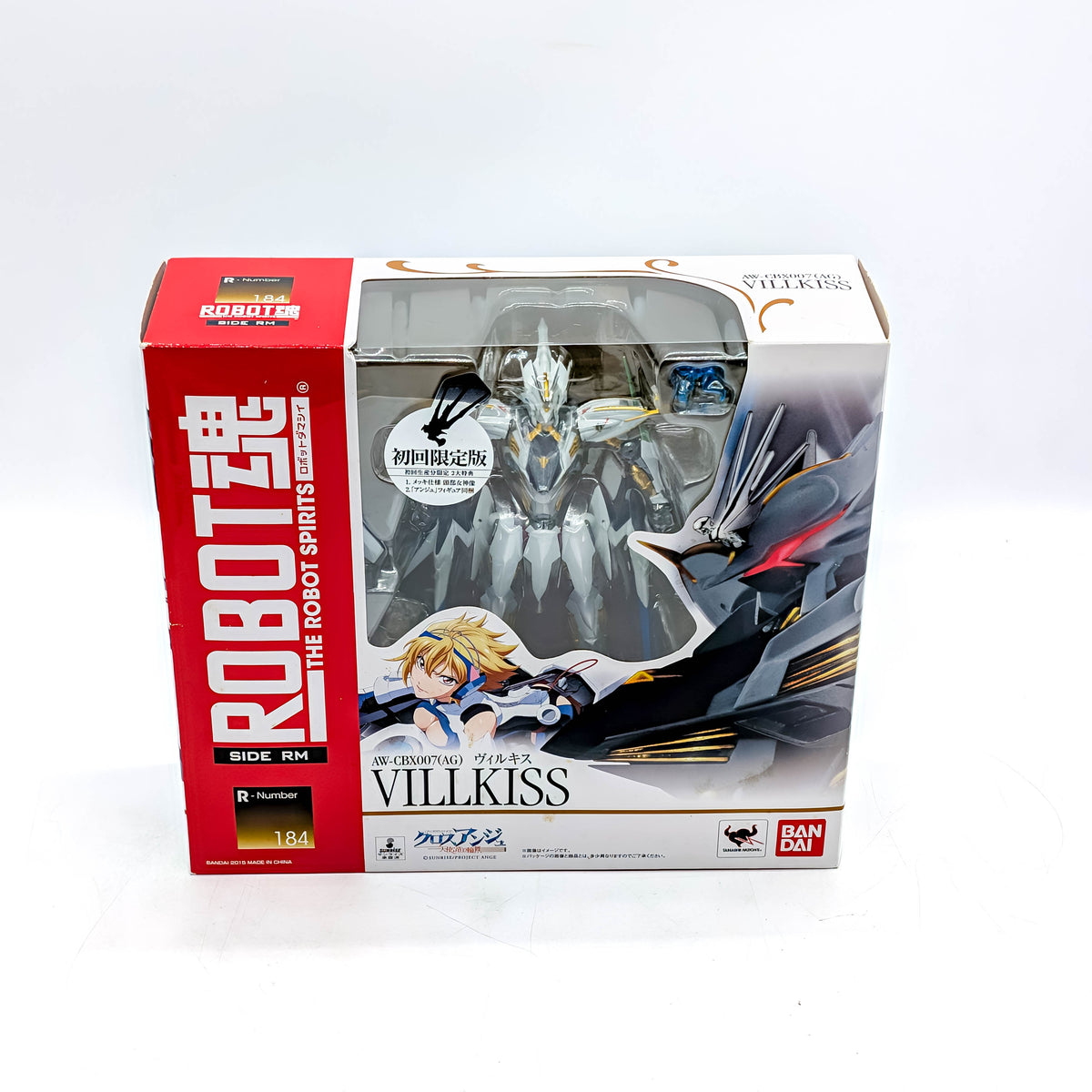 BANDAI ROBOT SPIRITS Cross Ange Rondo of Angel and Dragon Vilkiss