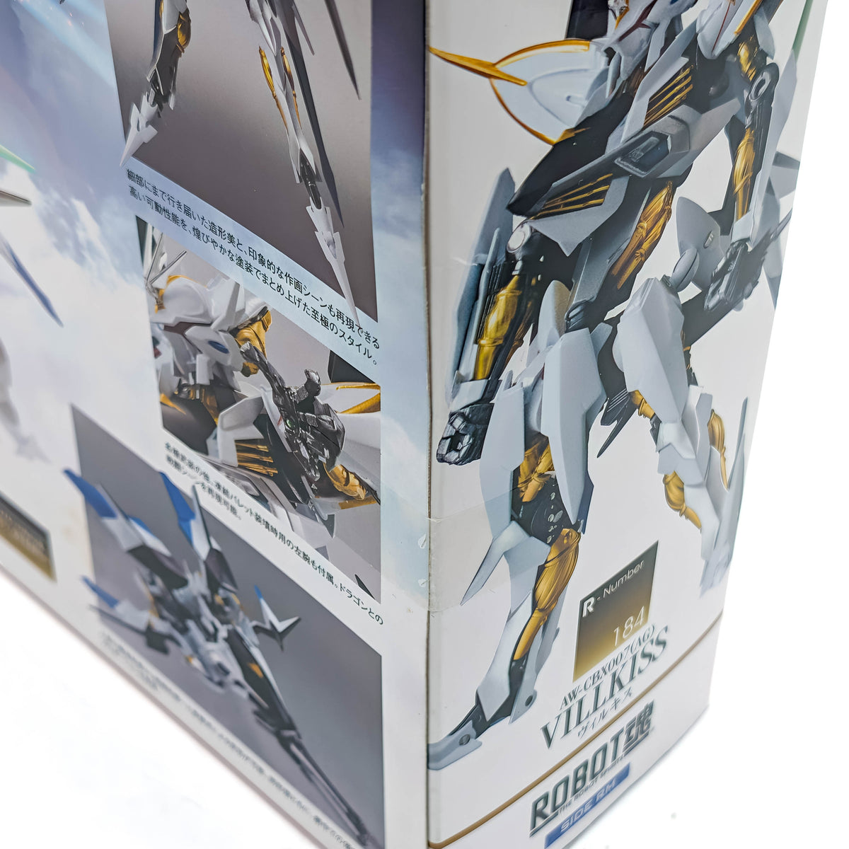 BANDAI ROBOT SPIRITS Cross Ange Rondo of Angel and Dragon Vilkiss