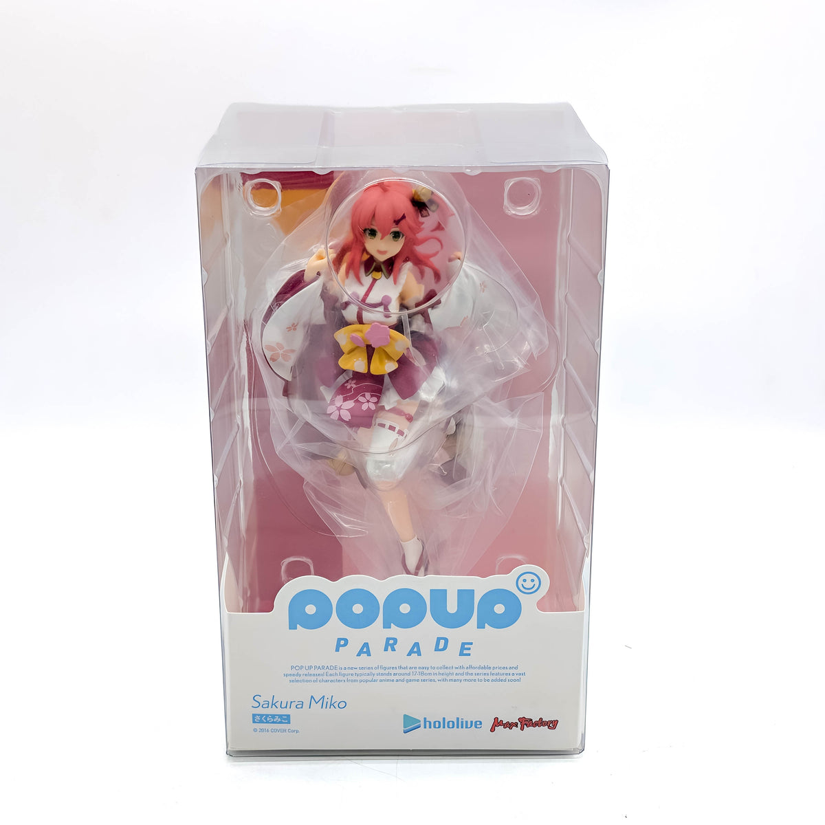 Good Smile Company POP UP PARADE Hololive Sakura Miko