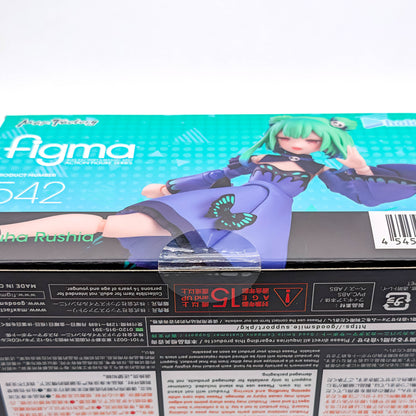 Max Factory figma hololive Uruha Rushia