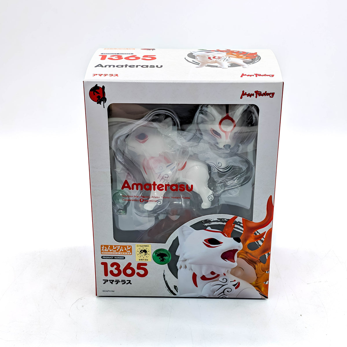 Max Factory Nendoroid Okami Amaterasu