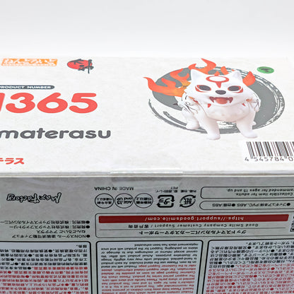 Max Factory Nendoroid Okami Amaterasu