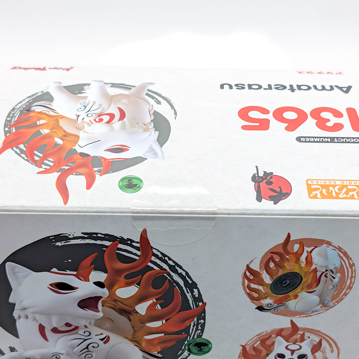 Max Factory Nendoroid Okami Amaterasu
