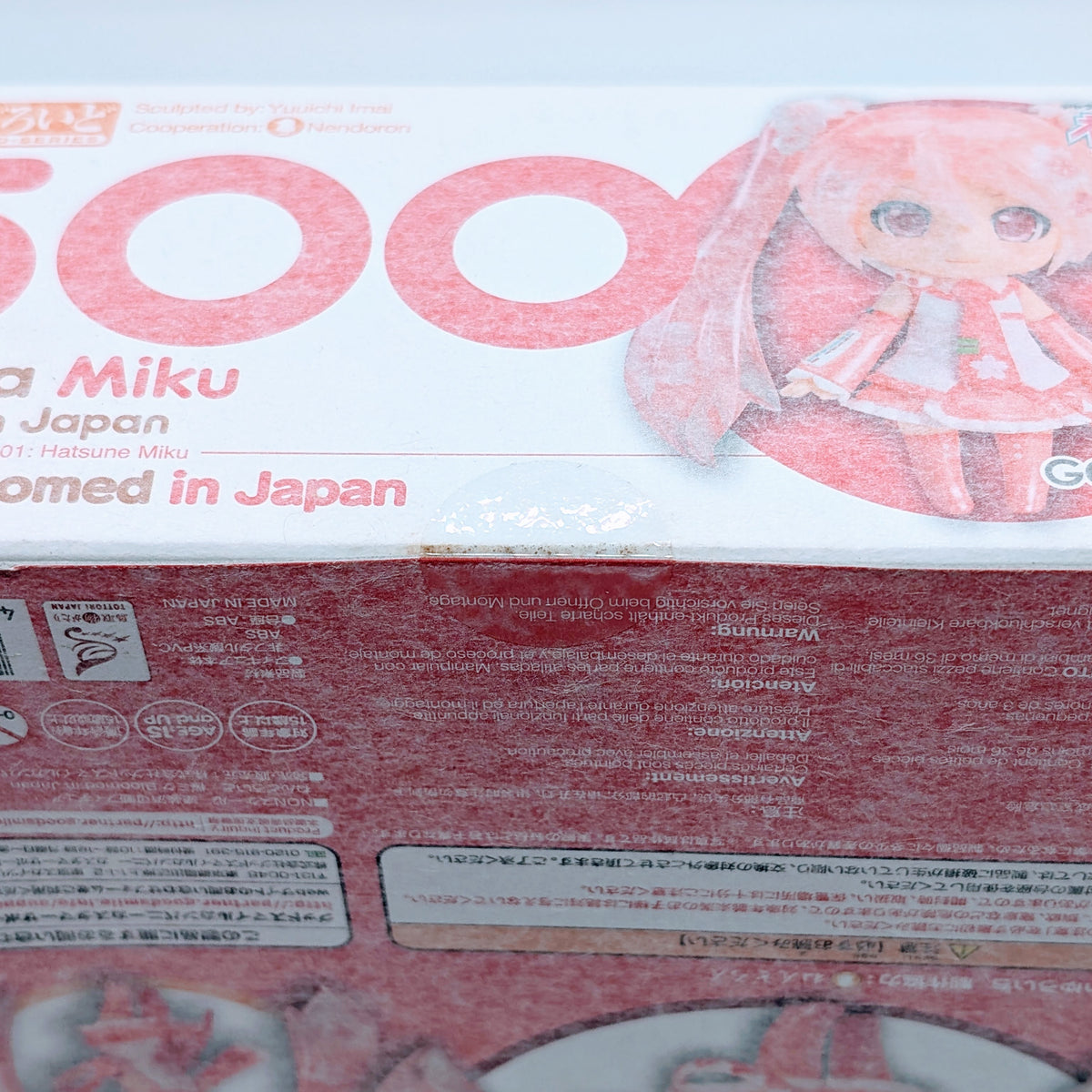 Good Smile Company Nendoroid Hatsune Miku Sakura Miku Bloomed in Japan