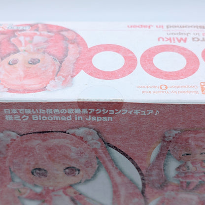 Good Smile Company Nendoroid Hatsune Miku Sakura Miku Bloomed in Japan
