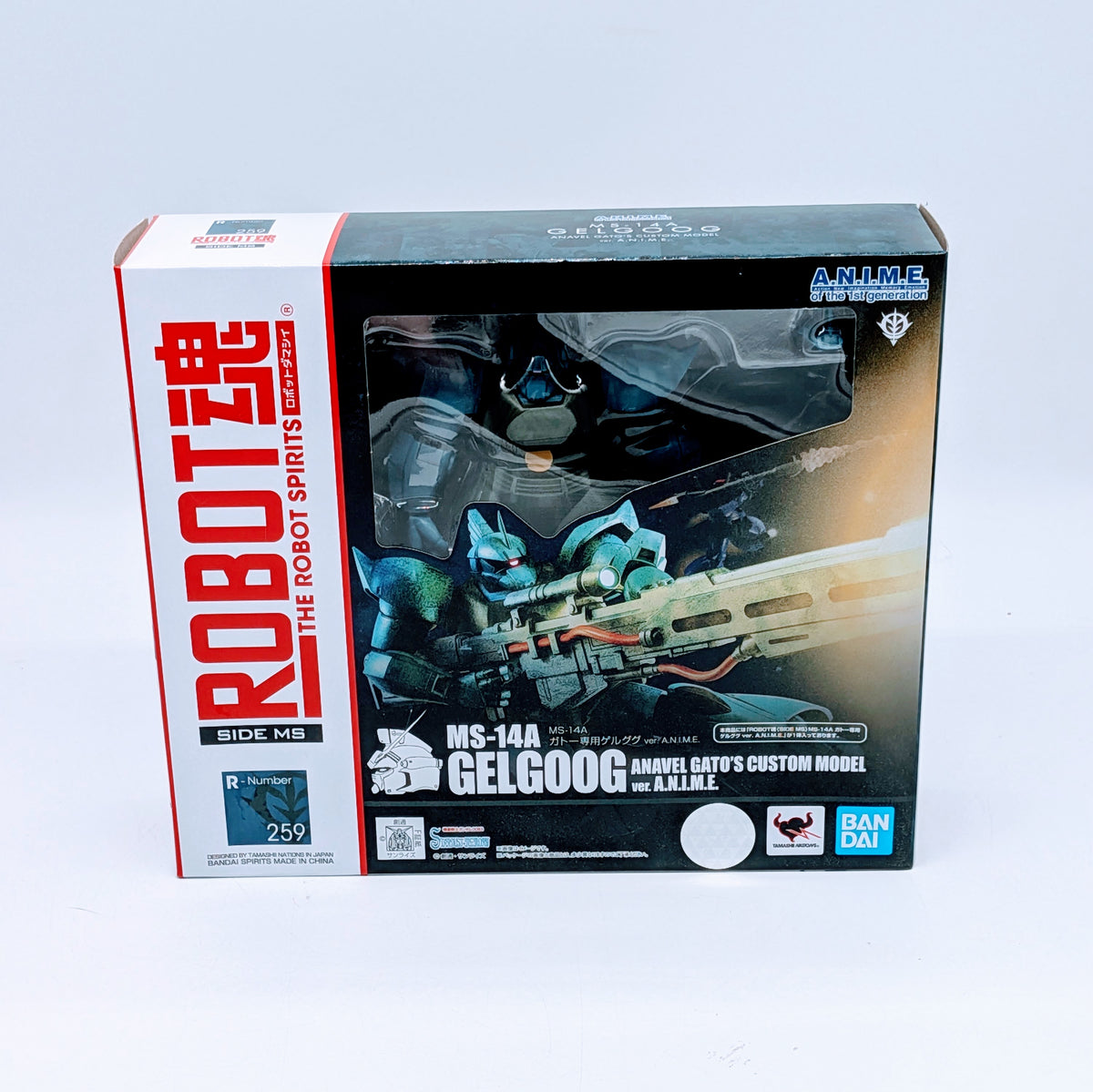 BANDAI ROBOT SPIRITS Gundam 0083 Gelgoog Gato's Custom