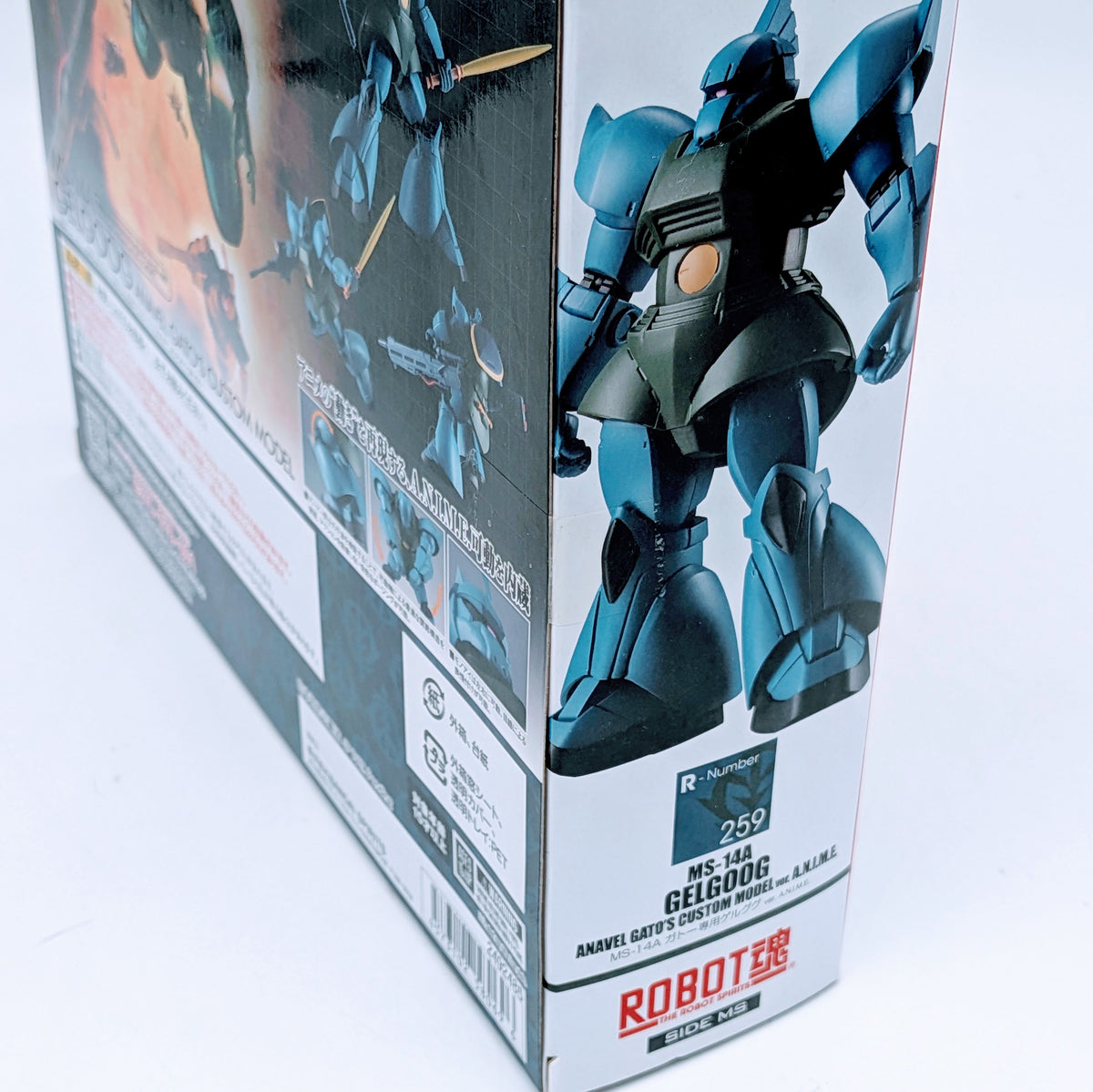 BANDAI ROBOT SPIRITS Gundam 0083 Gelgoog Gato's Custom