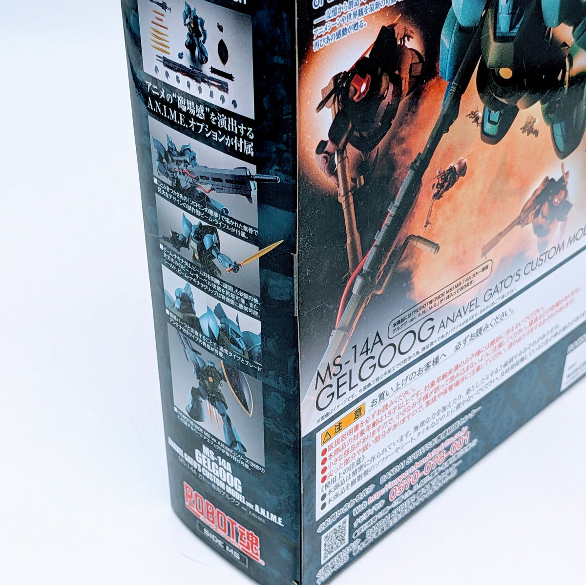 BANDAI ROBOT SPIRITS Gundam 0083 Gelgoog Gato's Custom