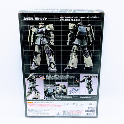 BANDAI METAL BUILD Gundam Cucuruz Doan's Island Doan's Zaku
