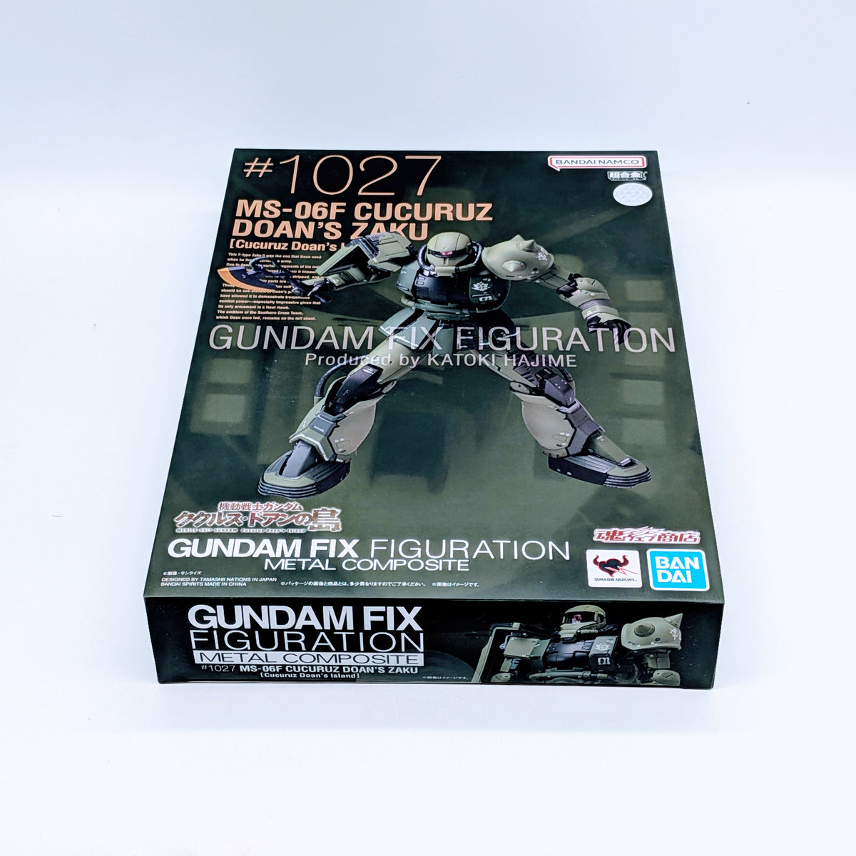 BANDAI METAL BUILD Gundam Cucuruz Doan's Island Doan's Zaku