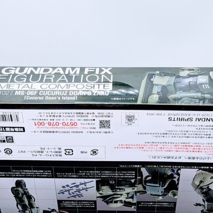 BANDAI METAL BUILD Gundam Cucuruz Doan's Island Doan's Zaku