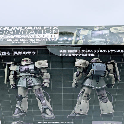 BANDAI METAL BUILD Gundam Cucuruz Doan's Island Doan's Zaku