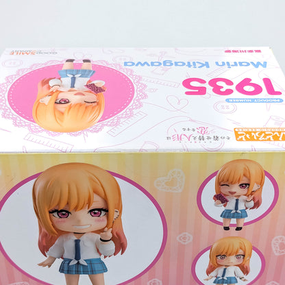 Good Smile Company Nendoroid My Dress-Up Darling Marin Kitagawa