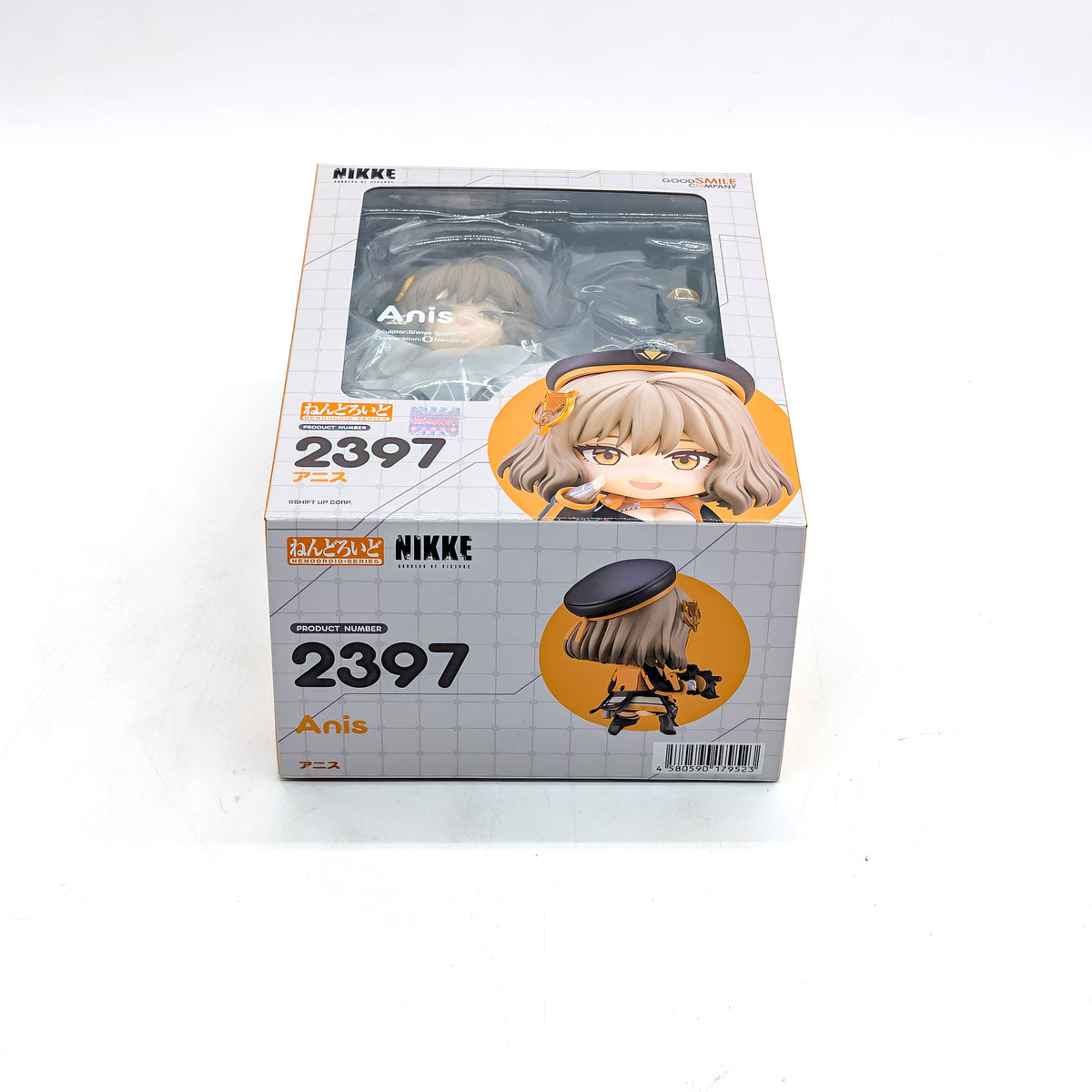 Good Smile Company Nendoroid Goddess of Victory: NIKKE Anise