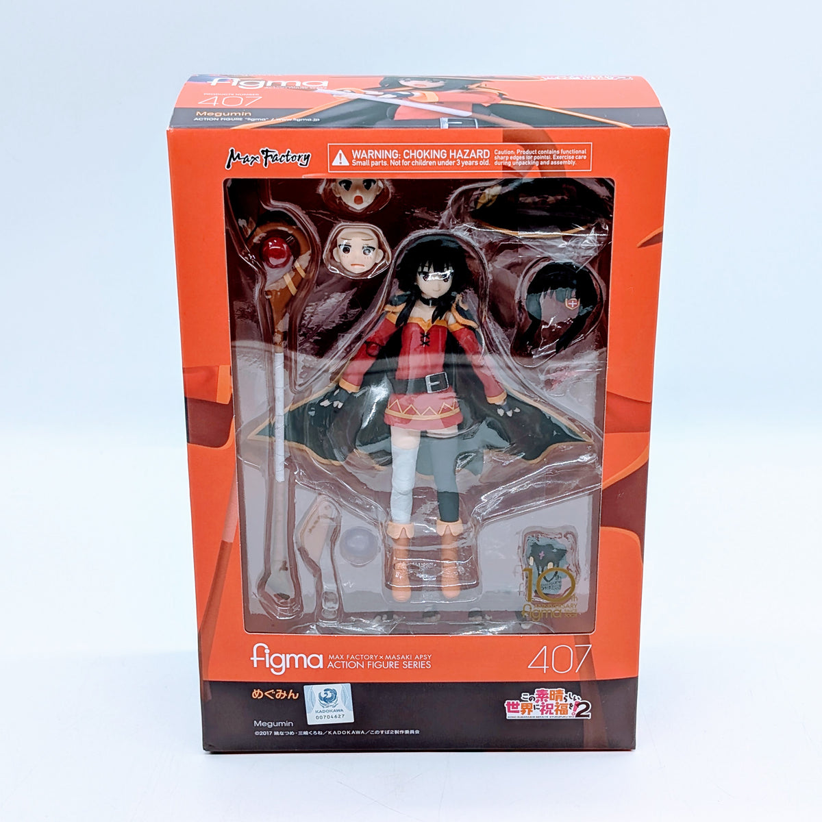 Max Factory figma God's blessing on this wonderful world Megumin