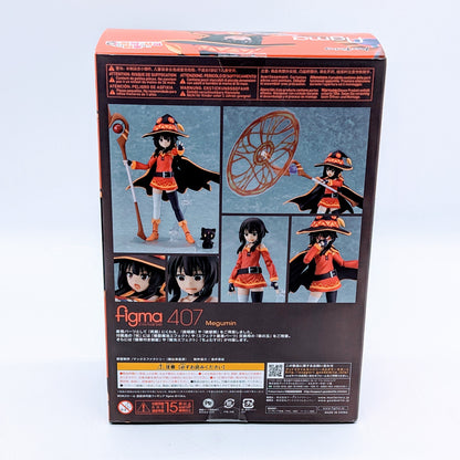Max Factory figma God's blessing on this wonderful world Megumin