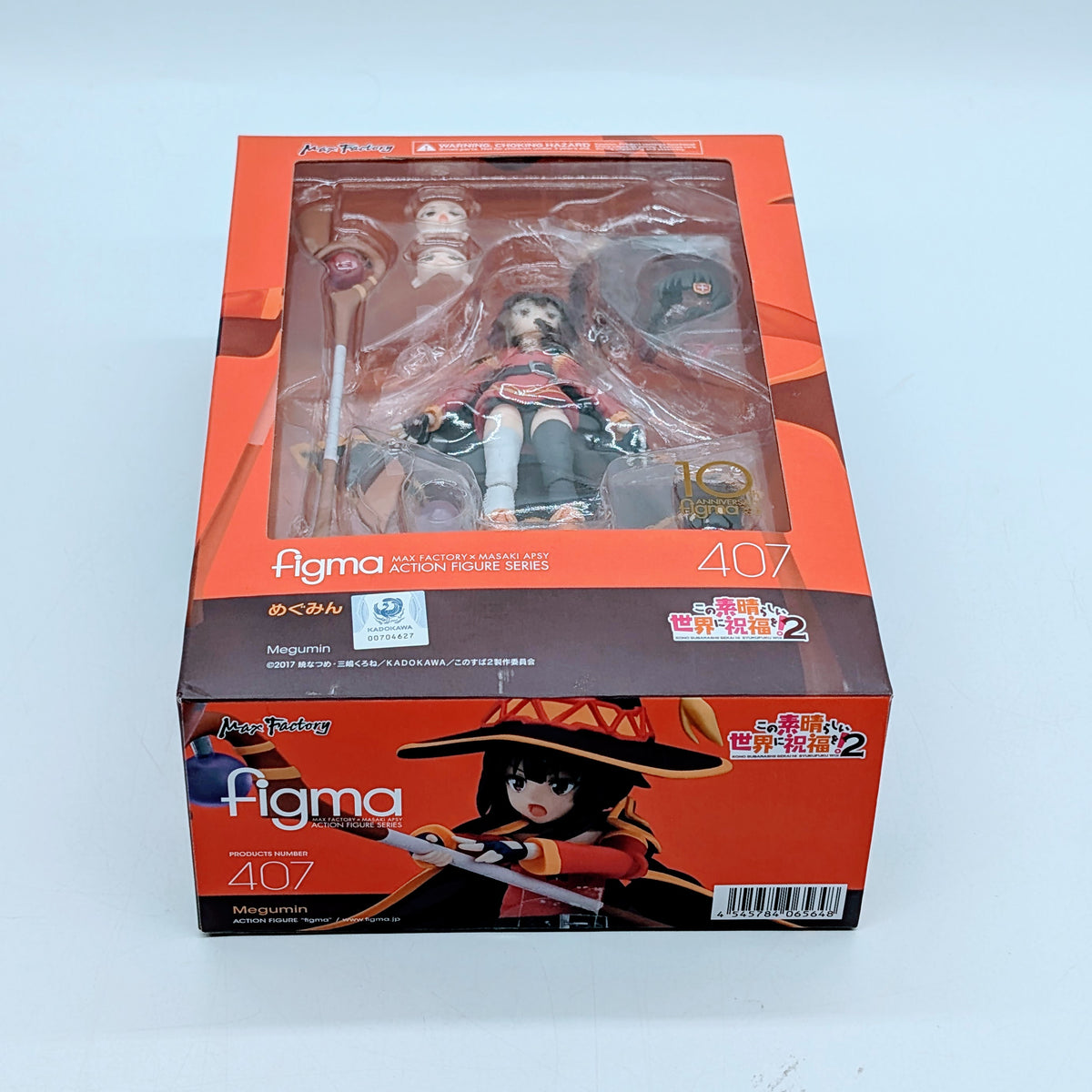 Max Factory figma God's blessing on this wonderful world Megumin
