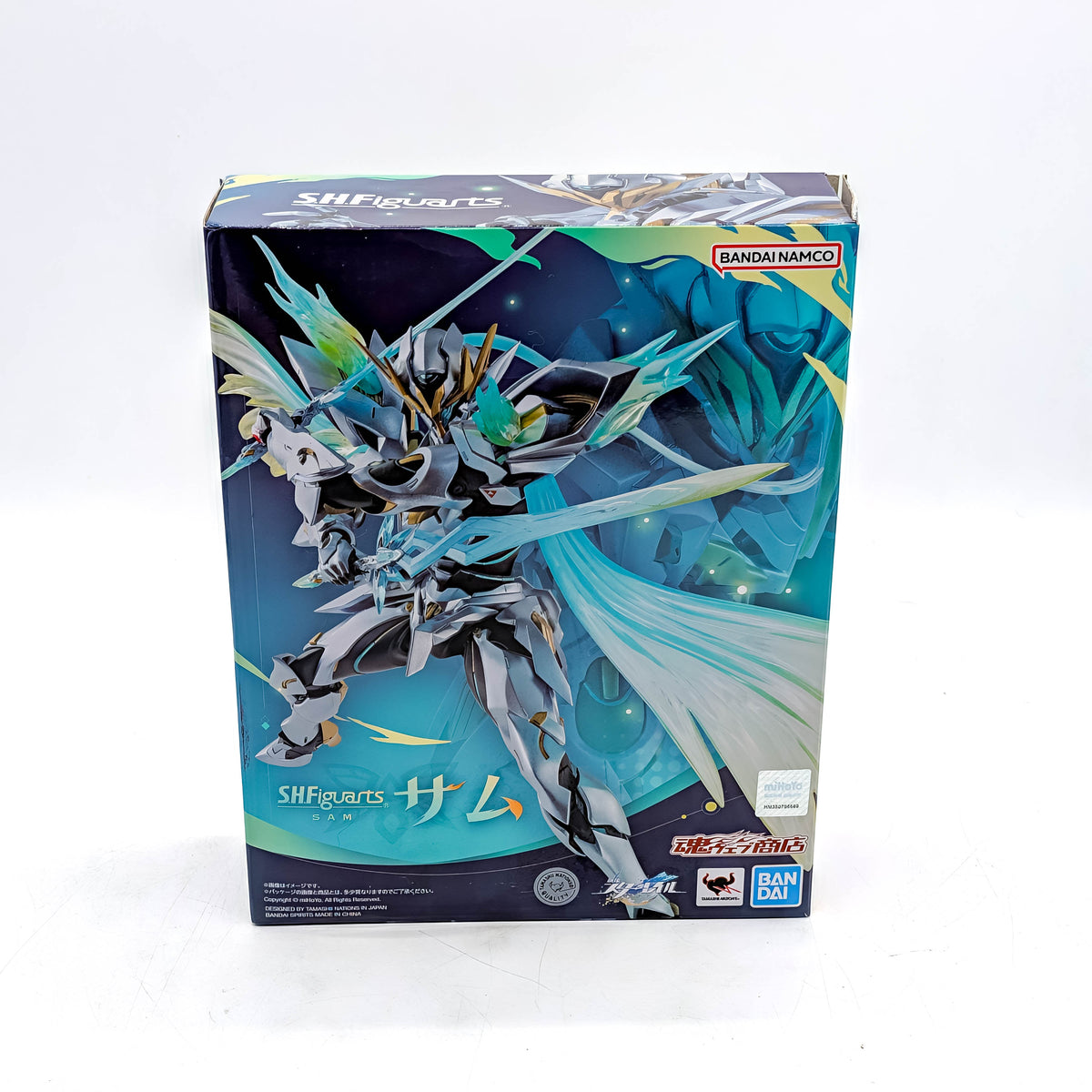 BANDAI S.H.Figuarts Honkai: Star Rail SAM