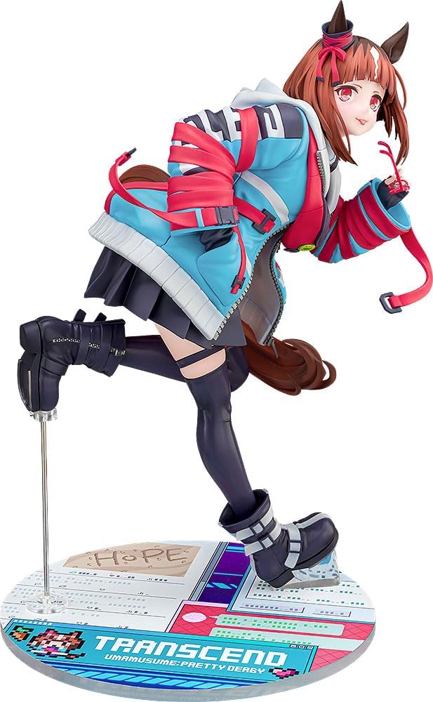 Phat Company 1/7 Umamusume Pretty Derby Transcend