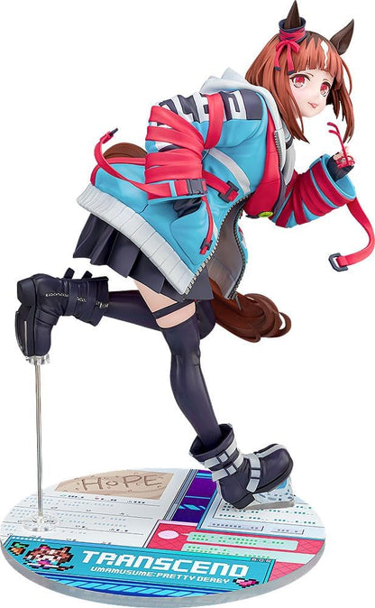 Phat Company 1/7 Umamusume Pretty Derby Transcend