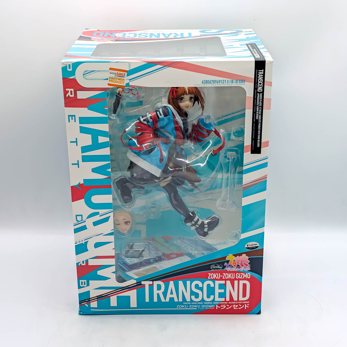 Phat Company 1/7 Umamusume Pretty Derby Transcend
