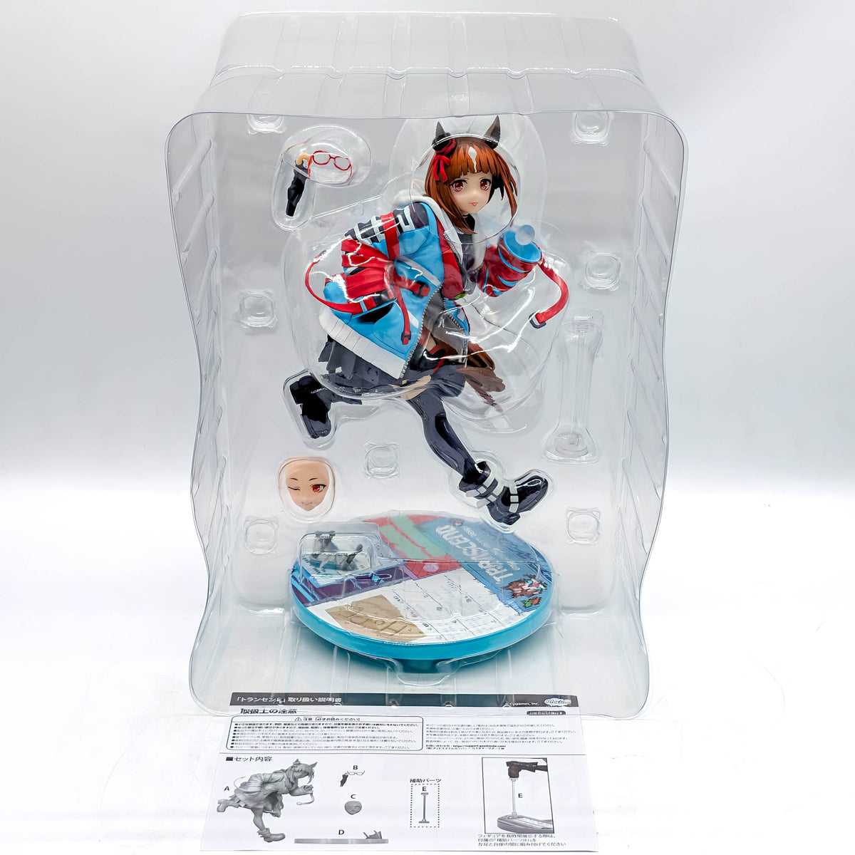 Phat Company 1/7 Umamusume Pretty Derby Transcend