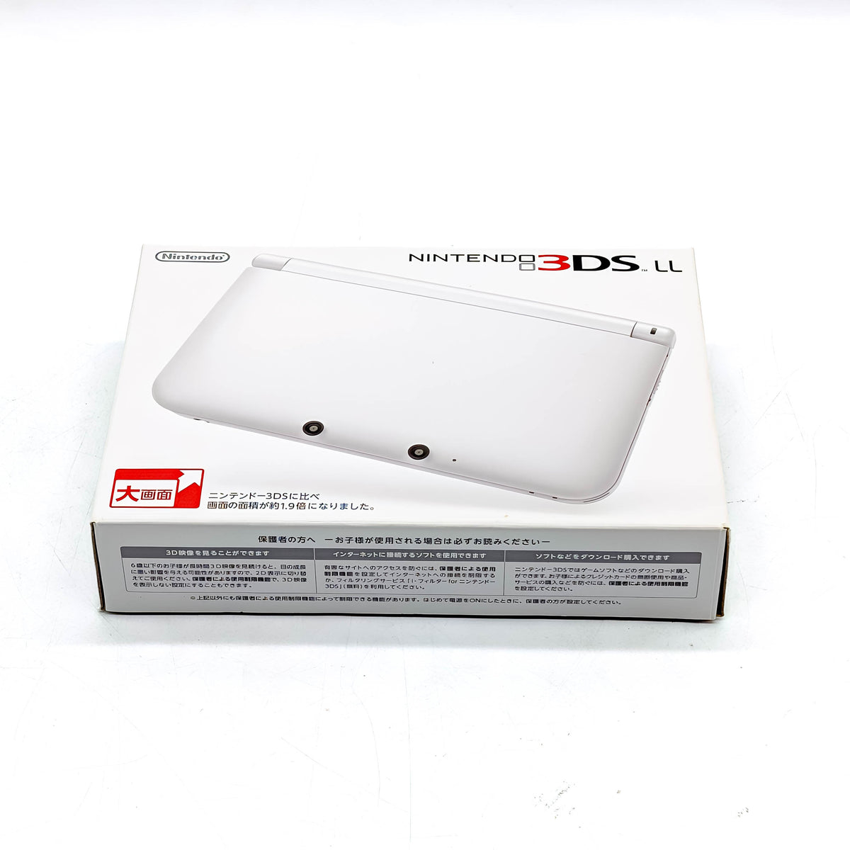 Nintendo Game hardware 3DS LL White Console
