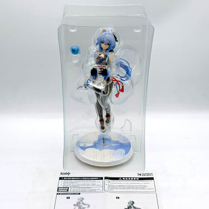 APEX 1/7 Genshin Impact Ganyu Forlorn Moon Ver.