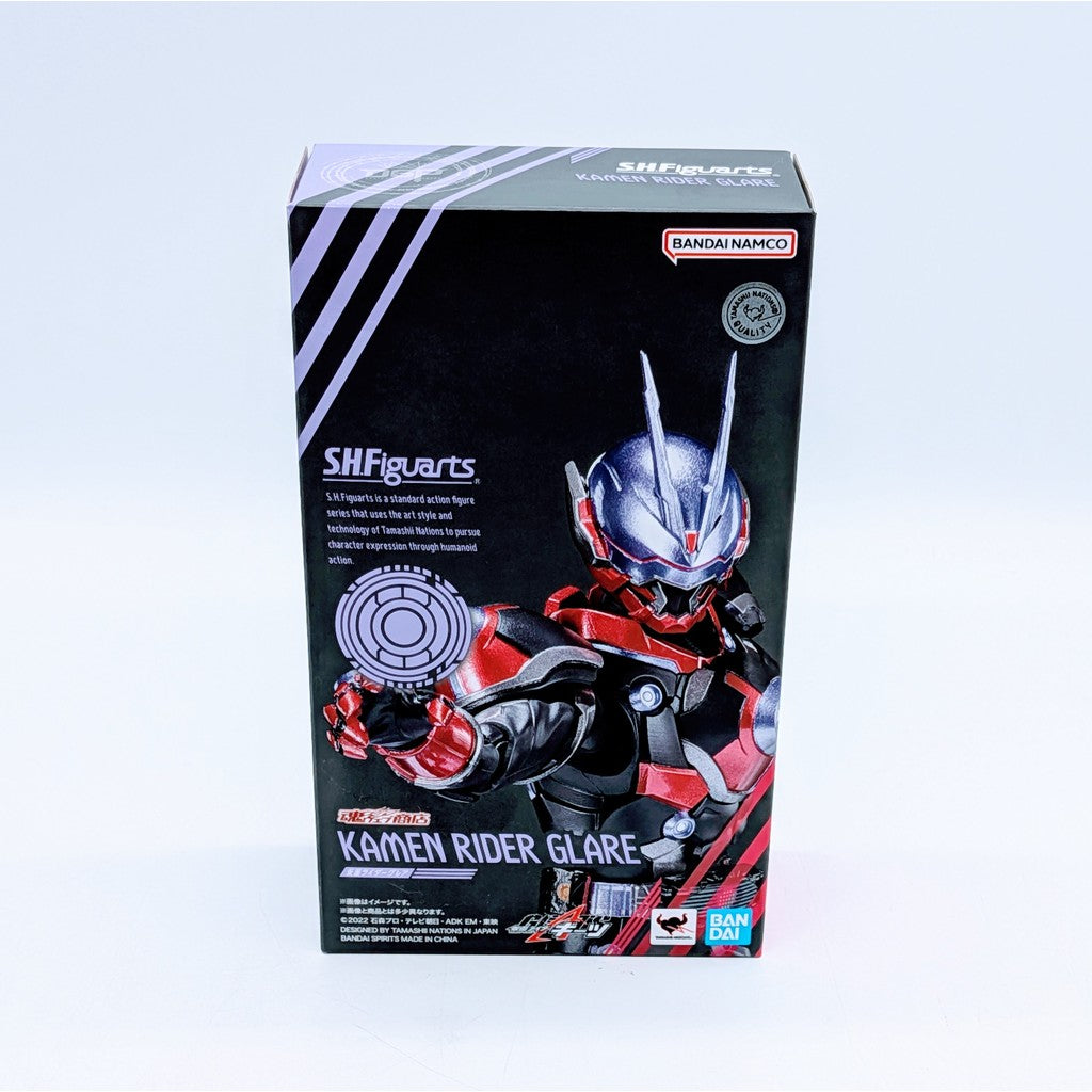BANDAI S.H.Figuarts Kamen Rider Glare