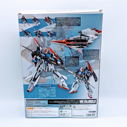 BANDAI METAL BUILD Gundam Z Gundam