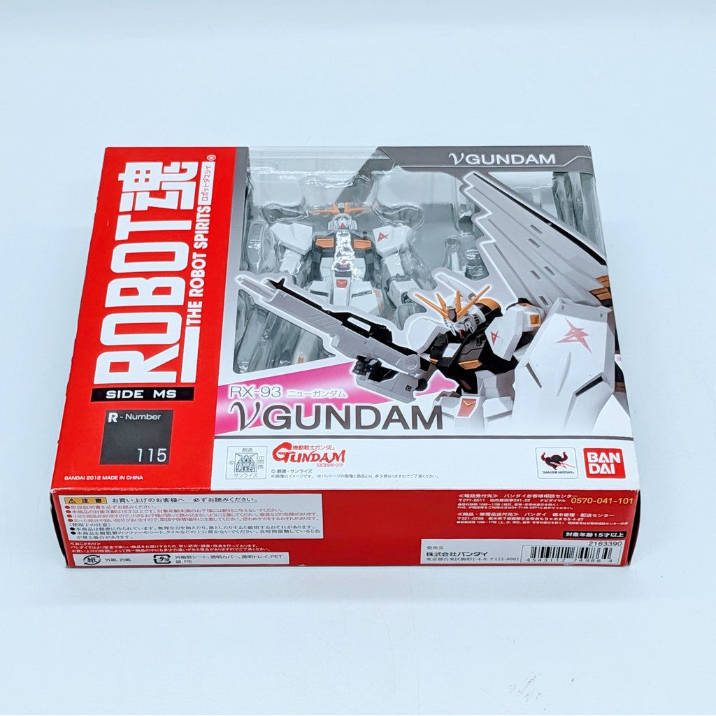 BANDAI ROBOT SPIRITS Gundam Char's Counterattack Nu Gundam