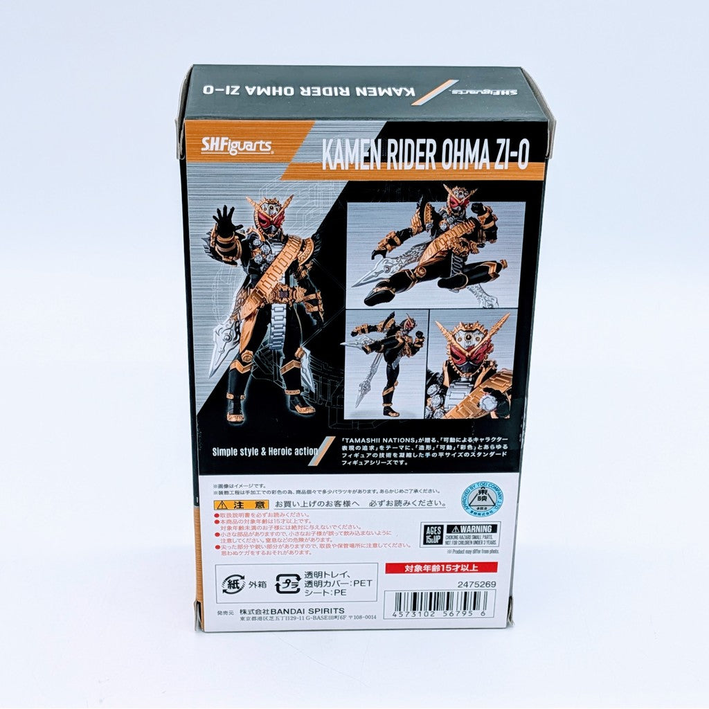 BANDAI S.H.Figuarts Kamen Rider Oma Zi-O
