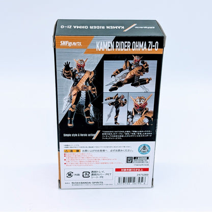 BANDAI S.H.Figuarts Kamen Rider Oma Zi-O