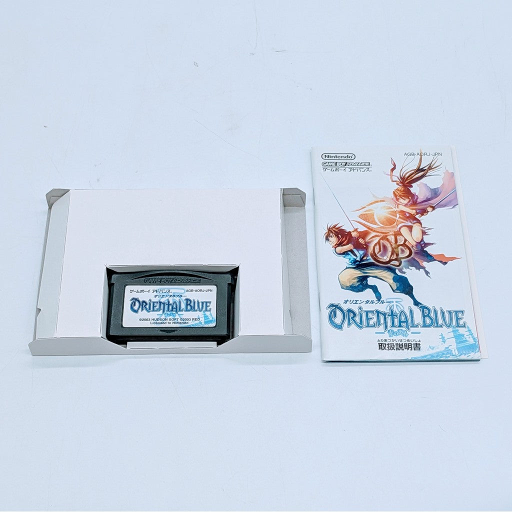 Nintendo Game Soft GBA Game Boy Advance Oriental Blue Blue Tengai