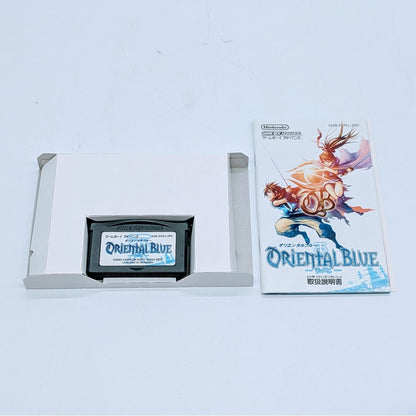Nintendo Game Soft GBA Game Boy Advance Oriental Blue Blue Tengai