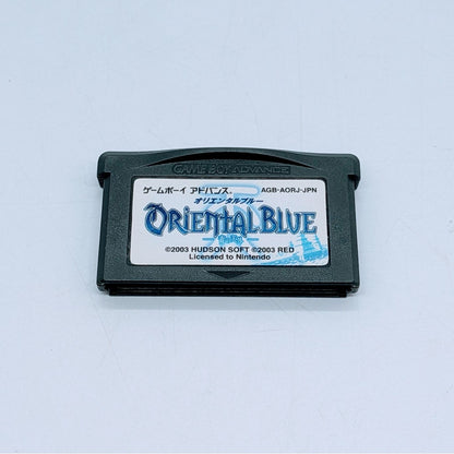 Nintendo Game Soft GBA Game Boy Advance Oriental Blue Blue Tengai