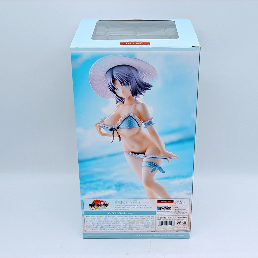 Wave Senran Kagura Shinovi Master -Tokyo Yōma-hen- Yukisen bikini style