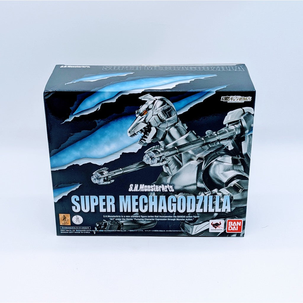 BANDAI S.H.MonsterArts Super Mechagodzilla