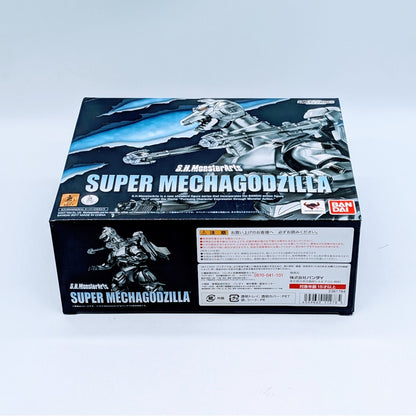 BANDAI S.H.MonsterArts Super Mechagodzilla